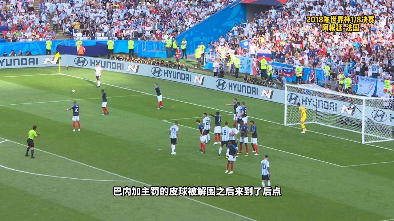 姆巴佩连续十五场比赛得分超过大胜，澳大利亚队挑战极限！的简单介绍