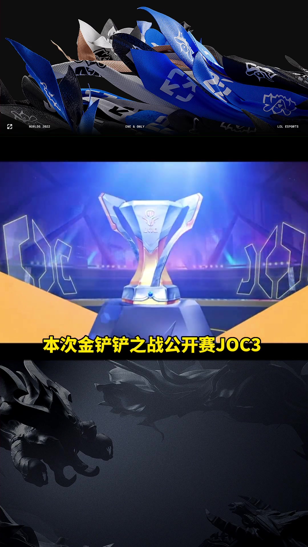 九游-包含TheShy爆冷击败MAD，回归赛场引爆全场！的词条